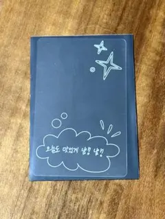 ジェヒョク TREASURE pleasure POPUP 手書きフィルム