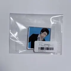 2025年最新】家庭教師ヒットマンREBORN! 山本 武(10年後)の人気