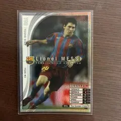 2026年最新】05-06 YGS メッシの人気アイテム - メルカリ