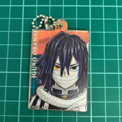 2025年最新】伊黒小芭内 柱展の人気アイテム - メルカリ