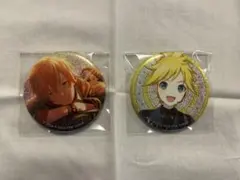 あんスタ プロセカ コラボ グリ缶 グリッター缶バッジ 東雲彰人 鏡音レン 2点