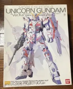【未開封】MG 1/100 ユニコーンガンダム Ver.Ka