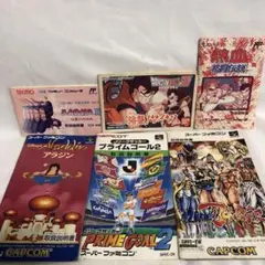 取扱説明書　ドラゴンボール　Jリーグ　アラジン　マッスルボマー　熱血格闘伝説