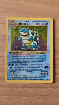 ポケモンカード カメックス 英語版 Blastoise 1st Edition - メルカリ