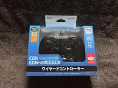 ワイヤードコントローラー 有線タイプ ブラック