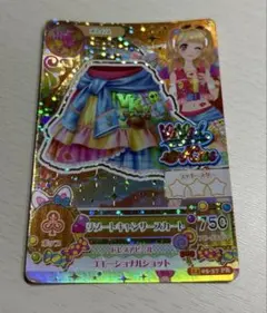 2026年最新】リゾートキャンサートップスの人気アイテム - メルカリ