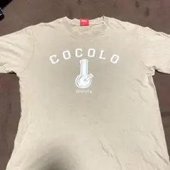 COCOLO BLAND Tシャツ ベージュSサイズ