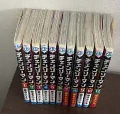 チェンソーマン 全11巻 藤本タツキ