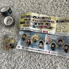 【未開封】鬼滅の刃　くら寿司　びっくらポン　マスキングテープ＆クッションチャーム