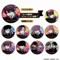 桃源暗鬼 メタリック缶バッジ box コンプリート
