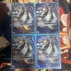 【激レア・極美品】ストライクキング/オールド・ピーナッツ　版権譲渡前 激レア・極美品】ストライクキング/オールド・ピーナッツ 版権譲渡前