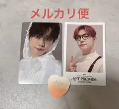 ヨンジュン トレカセット txt