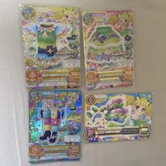 アイカツ コスチュームカード 4枚セット