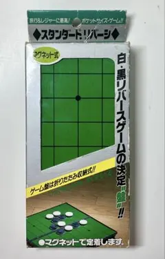 Item thumbnail for item bfbb9bb1-73b1-4537-944a-74cf734295ce