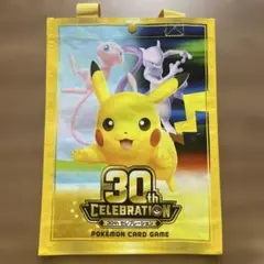 ポケモンカード 30th CELEBRATION ポケモンセンターショッパー