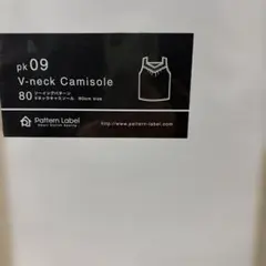 Item thumbnail for item 909d4de9-5bd3-40c4-9340-164b26789357