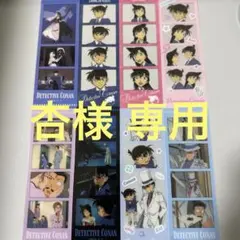 2025年最新】名探偵コナンまとめ売りの人気アイテム - メルカリ