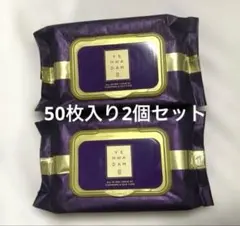 2026年最新】THE FACE SHOP シートクレンジングの人気アイテム - メルカリ