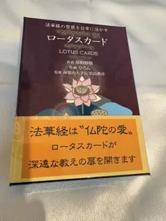 【未開封】オクトパストラベラー朗読劇物販品　アクリルスタンド　アーフェン Amazon.co.jp: オクトパストラベラー オクトラ 朗読劇 サイラス