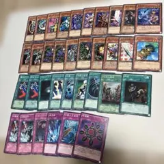 2026年最新】遊戯王 04環境デッキの人気アイテム - メルカリ