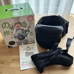 LUCKY POLBAN ADVANCE ヒップシート ブラック　ショルダー付きのサムネイル