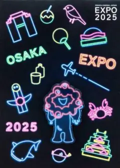 2025年最新】大阪万博バッジの人気アイテム - メルカリ