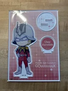 GQuuuuuuX ジークアクス ミニキャラアクリルスタンド シャア