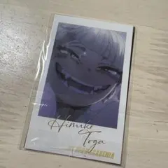 ヒロアカ　Wフォトカードコレクション　トガヒミコ