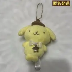 2026年最新】希少ポムポムプリンぬいぐるみの人気アイテム - メルカリ