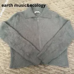 ジッパー カーディガン クロップド丈 アースミュージックアンドエコロジー