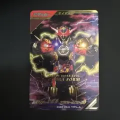 Item thumbnail for item 7f612dd1-3c14-4ba1-9e51-9a4669b45412