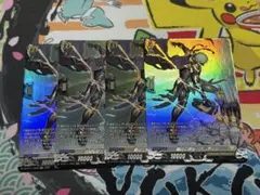 ヴァンガード 轟破の騎士 ベスルテイン SR 4枚