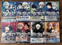 ブルーロック　エピ凪　エピソード凪　全巻セット　単行本
