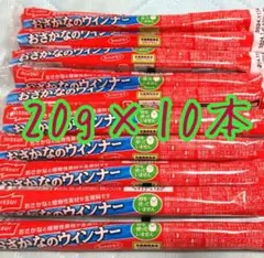 ニッスイ☆おさかなのウィンナー 20g×10本 魚肉ソーセージ 食品詰め合わせのサムネイル