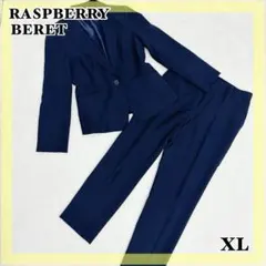 RASPBERRY BERET ストレッチパンツスーツ テーラードジャケット