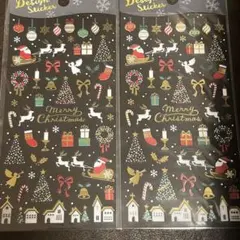 クリスマスシール2枚セット
