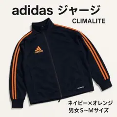 Item thumbnail for item a546ac2c-7e59-4e3d-96d0-1a32e66ee1c2