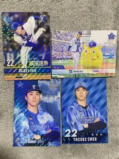 Item thumbnail for item 3385a9c5-3a69-417a-beb8-0fc878b43b33