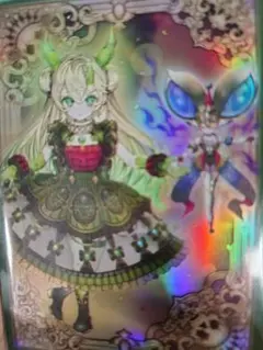 遊戯王の日 スリーブ 道化の一座 ドリッシュ - メルカリ