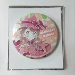 プロセカ　2024オンリーショップ　缶バッジ　モモジャン　花里みのり