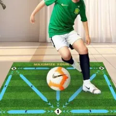 サッカーマット サッカートレーニング ドリブル アジリティ 室内 練習用のサムネイル