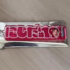 Item thumbnail for item d8b444d5-f842-4396-8f7a-43ff6a68d283