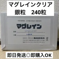 Item thumbnail for item dda82eef-8483-4d75-95c9-fbabca764140