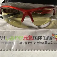 Item thumbnail for item 6213872c-5f33-47ee-b29c-7a1b8dc17ac0