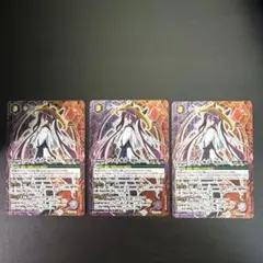 2026年最新】ヴィオレ魔ゐ スリーブの人気アイテム - メルカリ