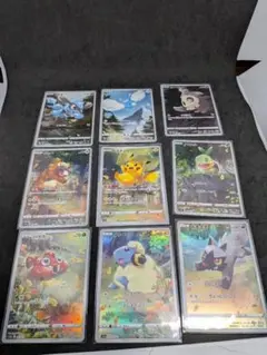 2026年最新】ピカチュウar 9枚の人気アイテム - メルカリ