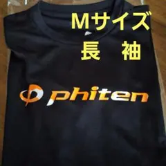 Item thumbnail for item b4000b43-f7ca-40e9-87b3-53c11e1013cc