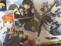 銀魂　クリアファイル　一番くじ　ジャンフェス2009 坂田銀時