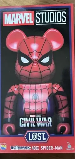 2025年最新】happyくじ スパイダーマン ラストワンの人気アイテム