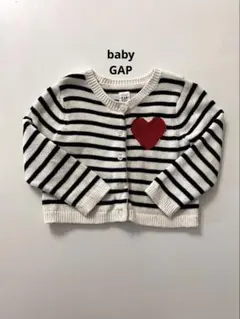 babyGAPベビーギャップベビーニットカーディガンボーダーハートバレンタイン